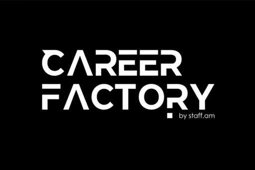 Career Factory by staff.am