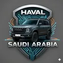 GCC Split - Haval & Tank
