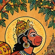 Jai Hanuman