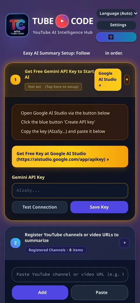 TubeCode mobile view